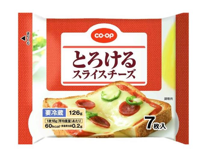 ｅとろけるスライスチーズ