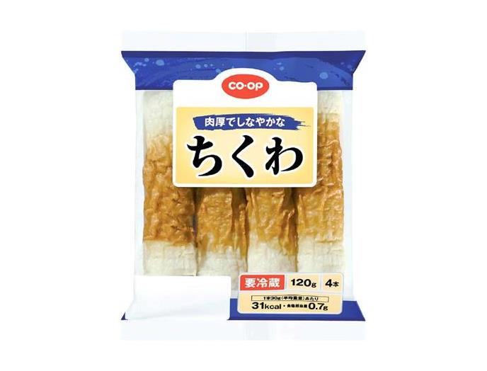 ちくわ