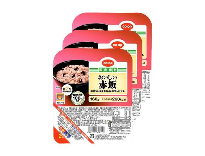 おいしい赤飯