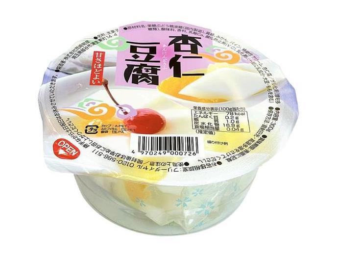 市民生活協同組合ならコープ 3月2回（スマートフォン） 商品詳細