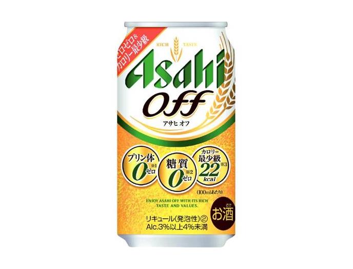 アサヒオフ