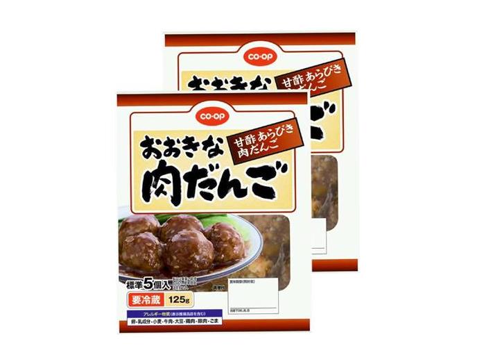 市民生活協同組合ならコープ 1月4回（スマートフォン） 商品詳細