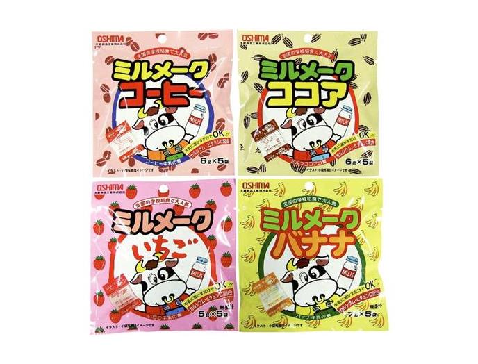 ミルメークアソート