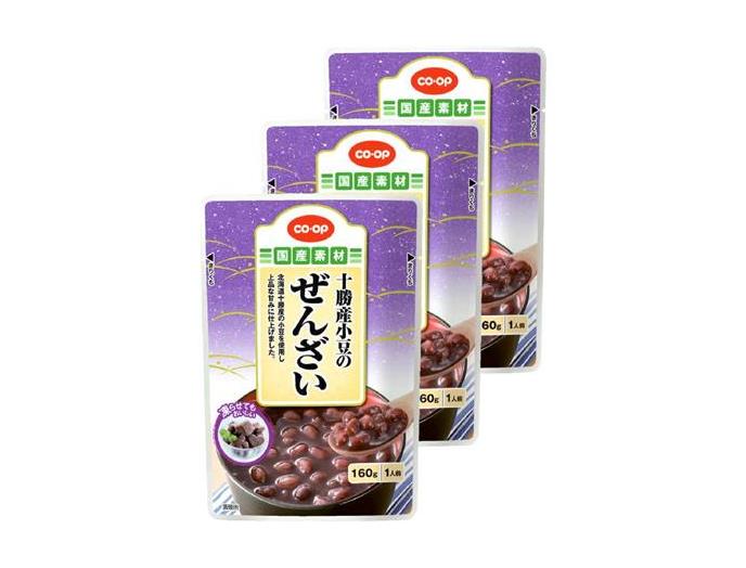 小豆ページ Amazon.co.jp: 無農薬小豆 渡部信一さんの小豆約1kg 無農薬無