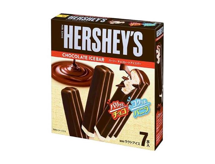 【限定品】HERSHEY'S ハーシーズ　　　　　　　　　　アイスクリームメーカ Amazon.co.jp: HERSHEY'S ハーシー 凍らせて食べる アイス