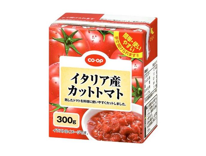 イタリア産カットトマト（紙パック）