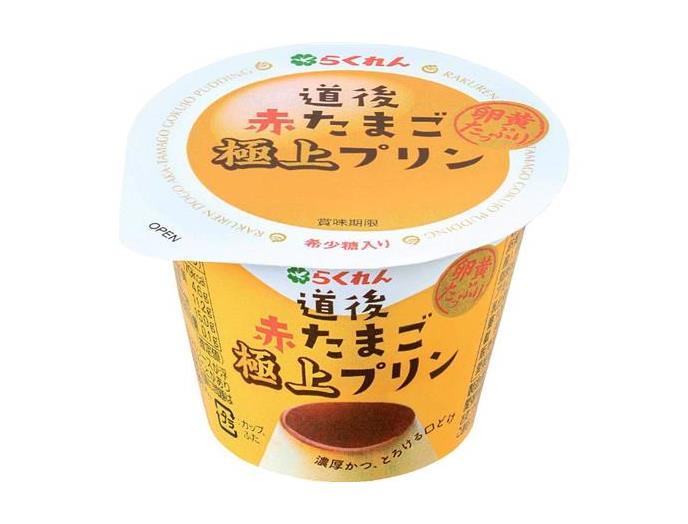 京都生活協同組合 1月4回（スマートフォン） 商品詳細 道後赤たまご