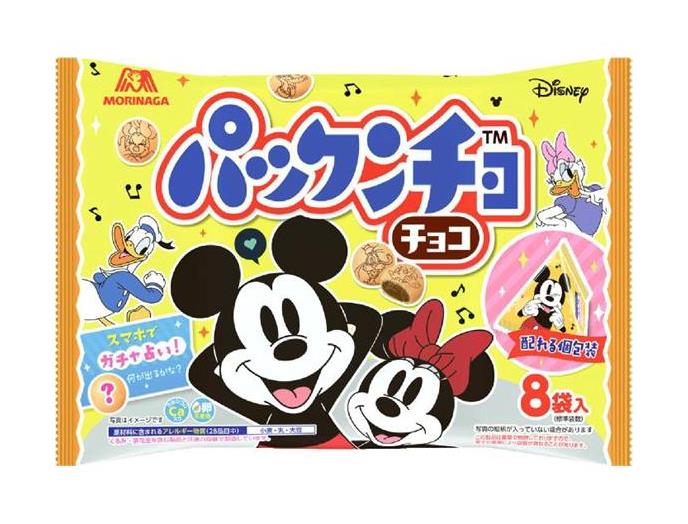 パックンチョ！！ パックンチョ＜チョコ＞ | ビスケット | 菓子 | 森永製菓株式会社