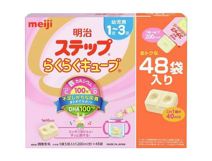 京都生活協同組合 4月1回（スマートフォン） 商品詳細 明治ステップ 