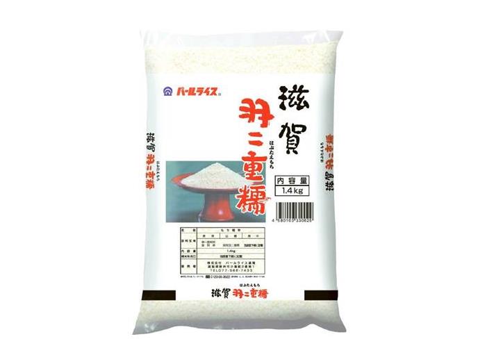 市民生活協同組合ならコープ 3月1回（スマートフォン） 商品詳細
