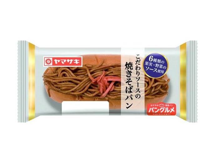 市民生活協同組合ならコープ 12月1回（スマートフォン） 商品詳細