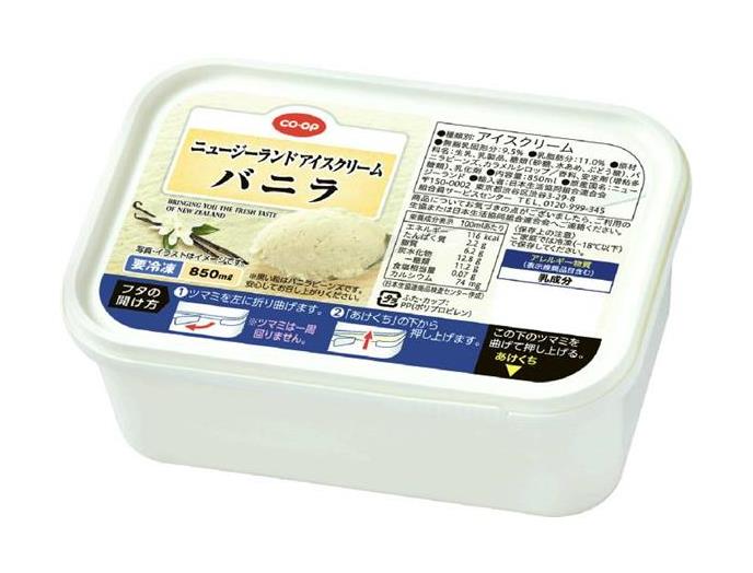 ✴︎アイス✴︎出品 コープしが 1月1回（スマートフォン） 商品詳細 eニュージーランド