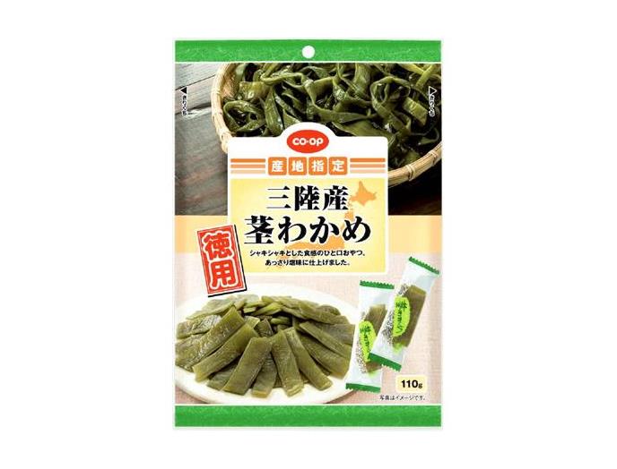 ｅ三陸産茎わかめ（徳用）