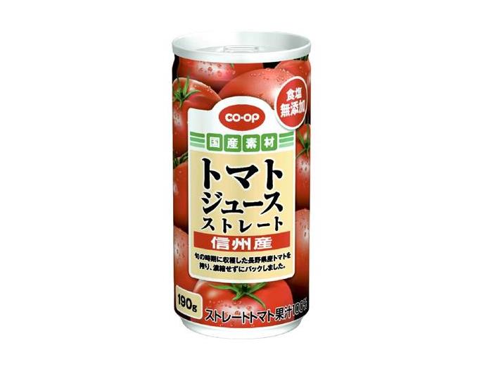 信州産ストレートトマトジュース食塩無添加