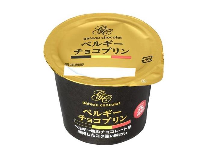 わかやま市民生協 5月3回（スマートフォン） 商品詳細 ベルギー
