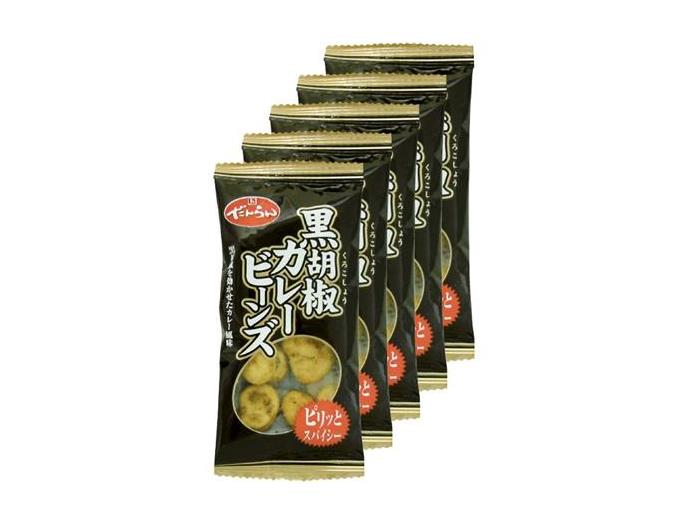 黒胡椒カレービーンズ