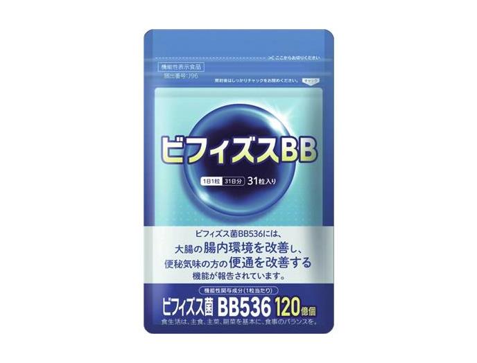 ビフィズスBB 10個セット