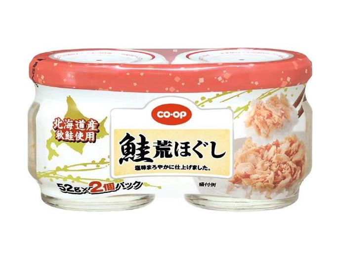 市民生活協同組合ならコープ 1月1回（スマートフォン） 商品詳細 鮭