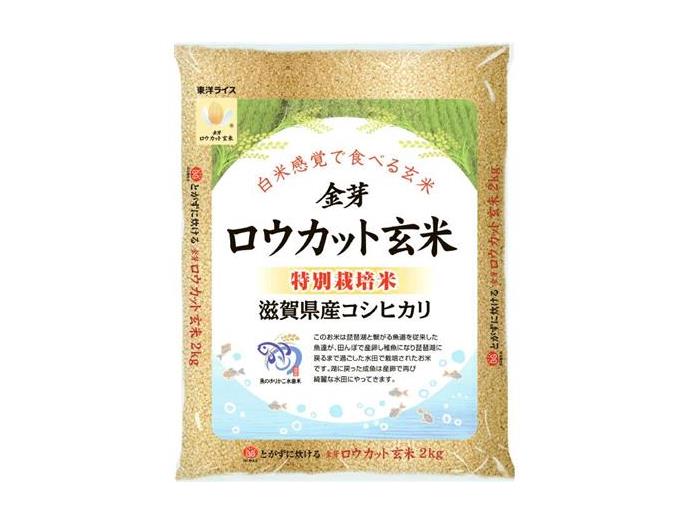 コープしが 4月5回(スマートフォン) 商品詳細 金芽 コープしが 4月5回(スマートフォン) 商品詳細 金芽