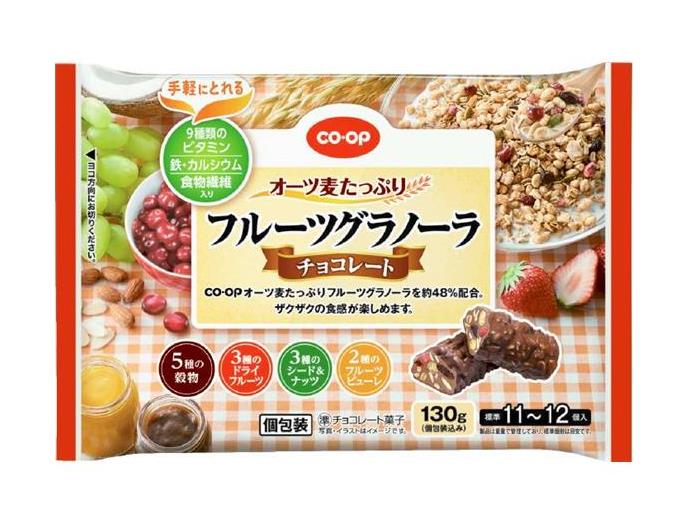 おおさかパルコープ よどがわ市民生協 11月1回 スマートフォン 商品詳細 フルーツグラノーラ チョコレート おおさかパルコープ よどがわ市民生協 11月1回 スマートフォン 商品詳細 フルーツグラノーラ チョコレート