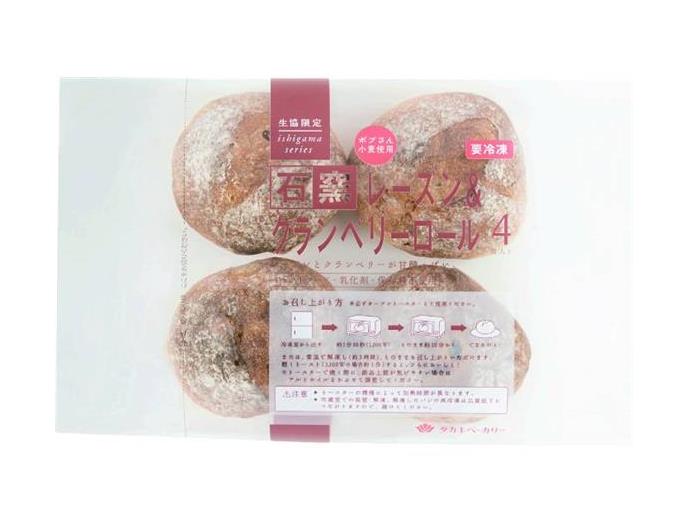 ｅ石窯レーズン＆クランベリーロール