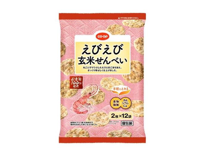 いずみ市民生協 4月5回(スマートフォン) 商品詳細 えびえび いずみ市民生協 4月5回(スマートフォン) 商品詳細 えびえび