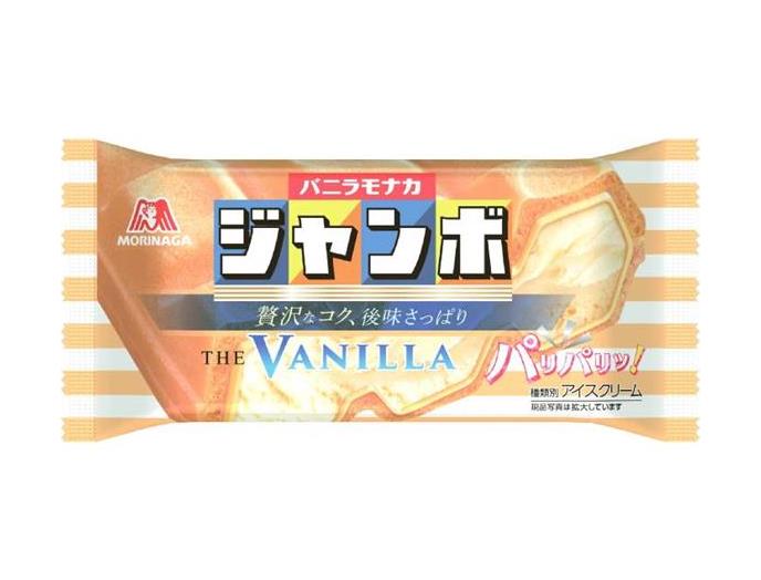 コープしが 9月3回（スマートフォン） 商品詳細 バニラモナカ