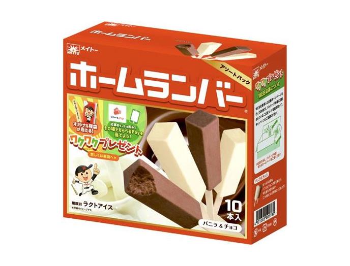 ホームランバー　バニラ＆チョコ