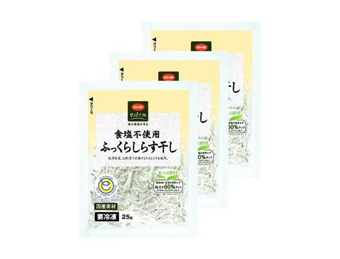 食塩不使用ふっくらしらす干し（個食パック）