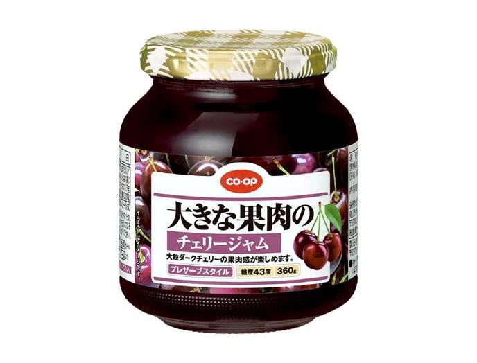 わかやま市民生協 11月4回（スマートフォン） 商品詳細 大きな果肉