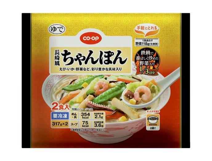 食品サンプル　ちゃんぽん　原寸 コープしが 8月3回（スマートフォン） 商品詳細 長崎風ちゃんぽん