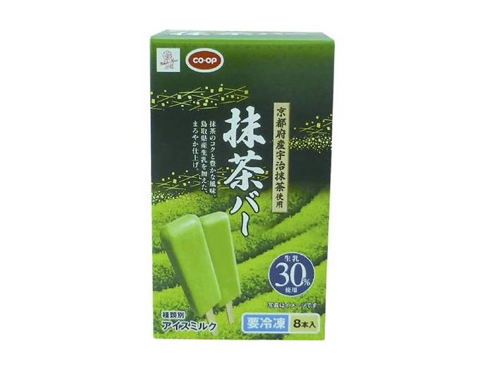 京都府産宇治抹茶使用　抹茶バー