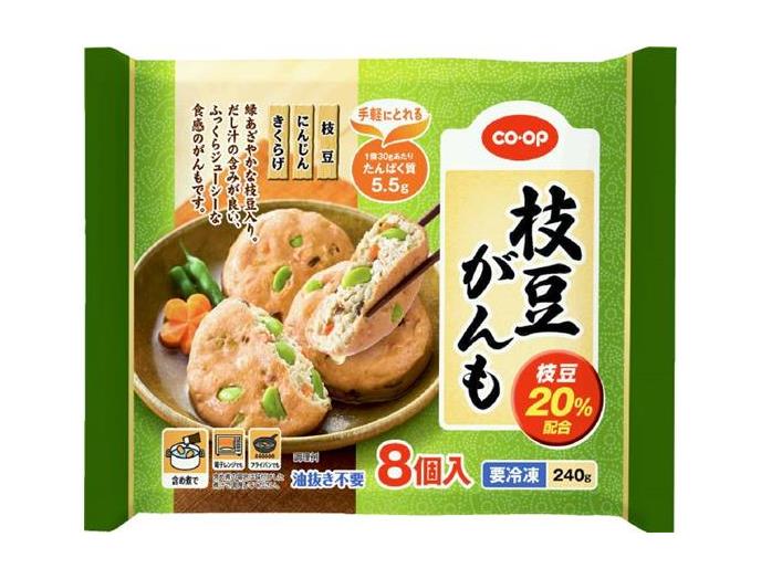 枝豆がんも