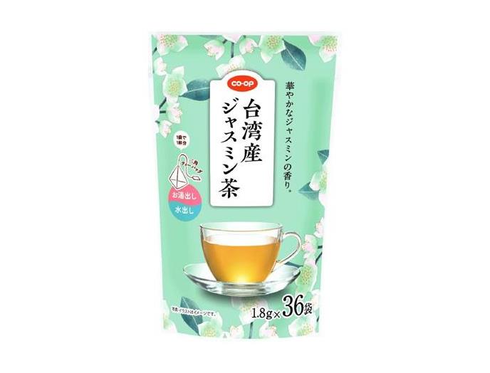 台湾産ジャスミン茶