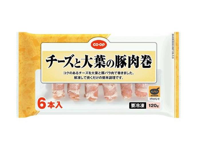 豚肉だいすきページ 和豚もちぶたモモブロック 国産｜ベイシアネットスーパー｜楽天