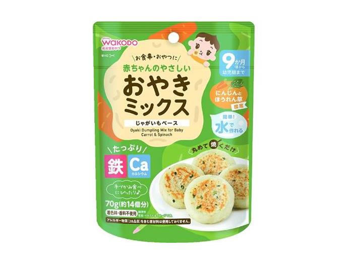 コープしが 10月4回(スマートフォン) 商品詳細 赤ちゃんのおやきミックス にんじんとほうれん草 コープしが 10月4回(スマートフォン) 商品詳細 赤ちゃんのおやきミックス にんじんとほうれん草