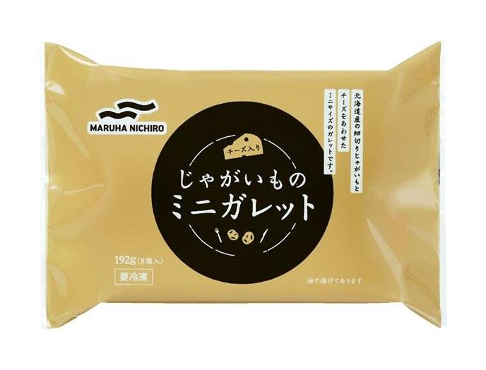 チーズ入りじゃがいものミニガレット