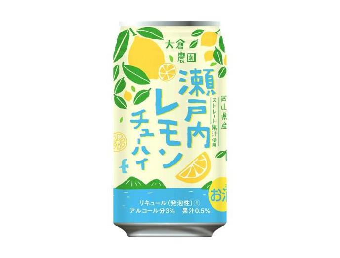 瀬戸内レモンチューハイ