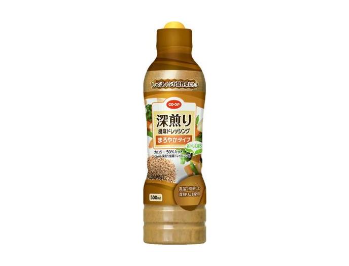 ごま 市民生活協同組合ならコープ 10月3回（スマートフォン） 商品