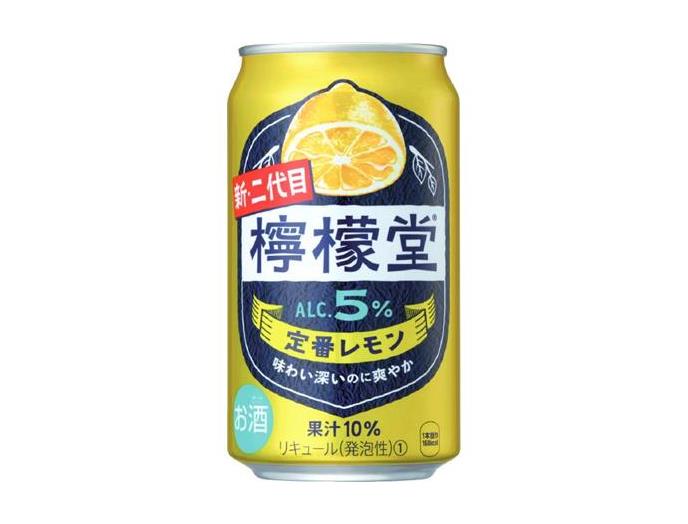 いずみ市民生協 12月1回（スマートフォン） 商品詳細 檸檬堂 定番レモン