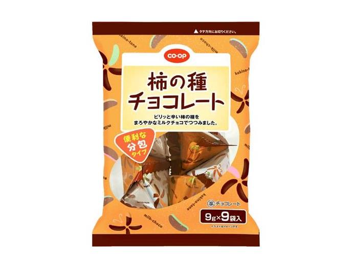 わかやま市民生協 11月3回（スマートフォン） 商品詳細 e柿の種
