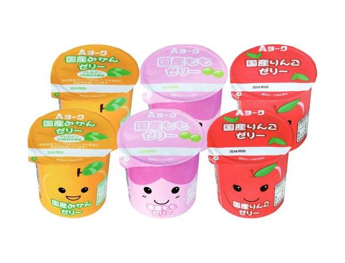 市民生活協同組合ならコープ 2月1回（スマートフォン） 商品詳細