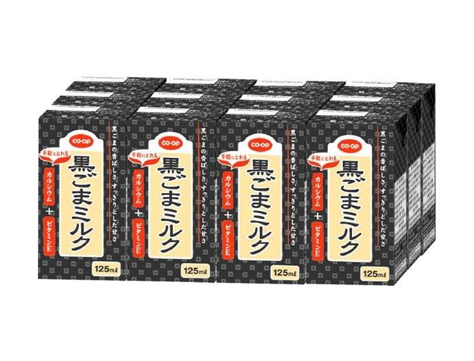 【こみやん♡即購入大歓迎♡専用】しじみ習慣80個 わかやま市民生協 9月1回（スマートフォン） 商品詳細 e黒