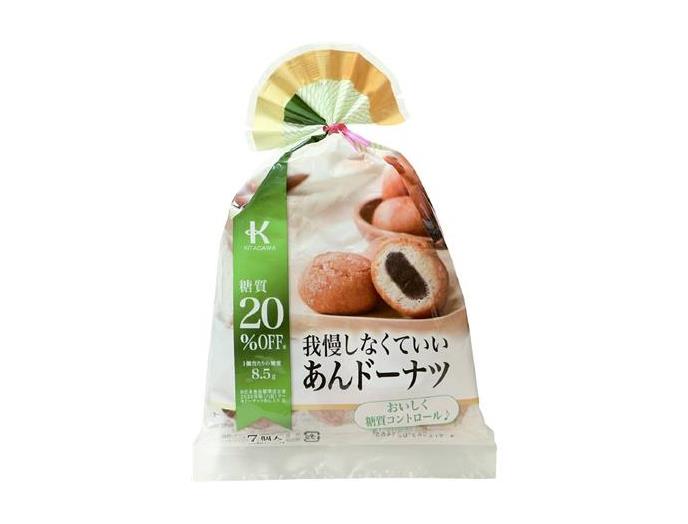 市民生活協同組合ならコープ 7月4回（スマートフォン） 商品