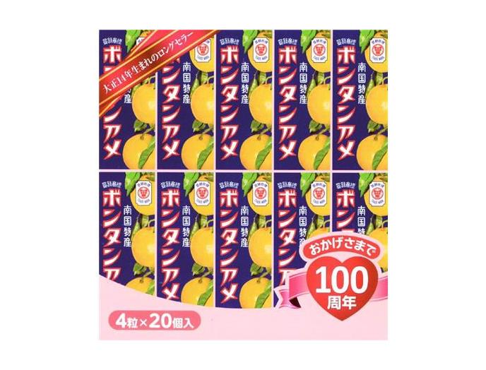 ボンタンアメ