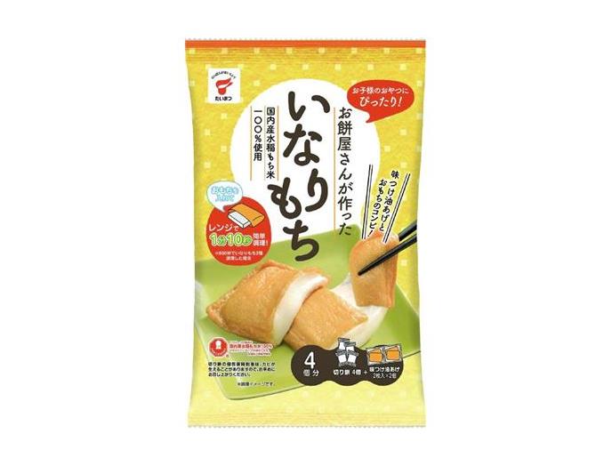 お餅屋さんが作ったいなりもち