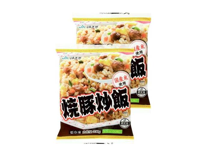 家族チャーハン 【最終値下げ】 三助山 on X: 