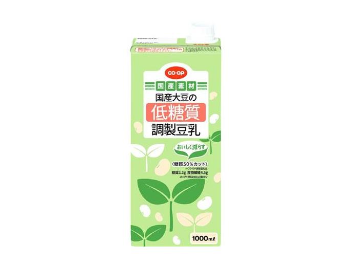 国産大豆の低糖質調製豆乳