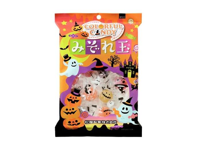 みぞれ玉（ハロウィン）