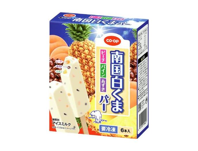 白くま店長のアイスはうす 8個セット (食玩) - ホビーサーチ
